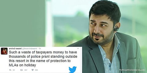 வரிப்பணம் வீணாகிறது: அரவிந்த்சாமி கவலை