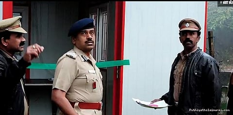 ஐஎஸ் பயங்கரவாத அச்சுறுத்தல்: கொடைக்கானலில் பாதுகாப்பு அதிகரிப்பு