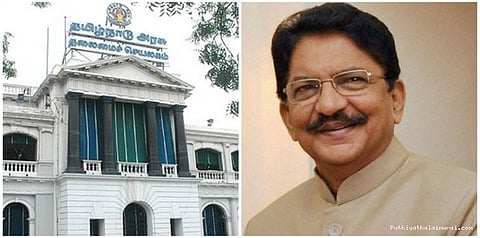 ஆளுநர் இன்று அழைப்பாரா?