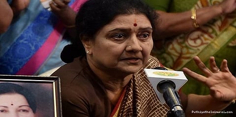 சரண் அடைந்தார் சசிகலா