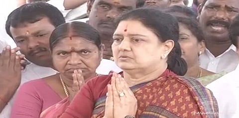 சிறையில் வீட்டு உணவு அளிக்க முடியாது... சசிகலாவின் கோரிக்கை நிராகரிப்பு