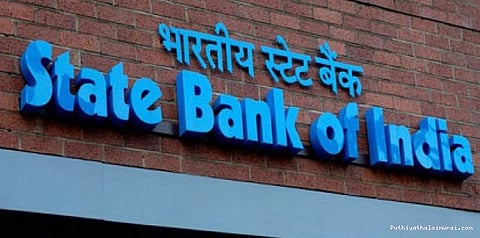 ஸ்டேட் பேங்குடன் துணை வங்கிகள் இணைப்பு: மத்திய அமைச்சரவை ஒப்புதல்