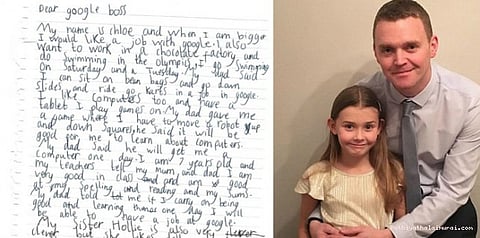 கூகுளில் வேலைக் கேட்டு கடிதம் எழுதிய 7 வயது சிறுமி...!