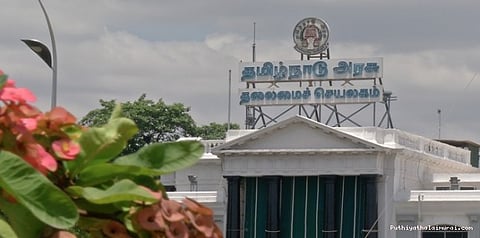 சட்டப்பேரவையில் நாளை நம்பிக்கை வாக்கெடுப்பு