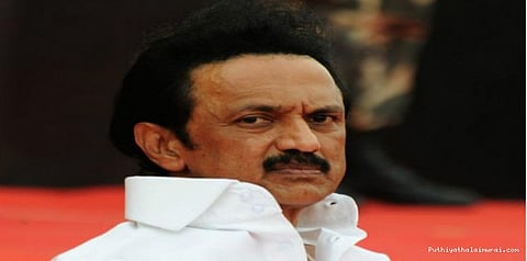 முதலமைச்சர் கடமைகளை உணர்ந்து செயல்பட வேண்டும்: மு.க.ஸ்டாலின்