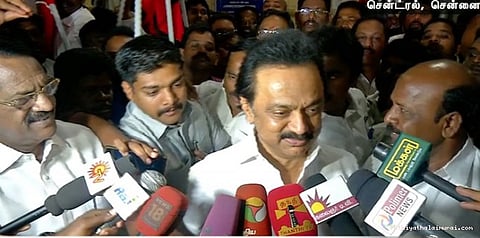 என்னைப் பார்த்து சிரிக்காதீர்: முதலமைச்சருக்கு ஸ்டாலின் வேண்டுகோள்