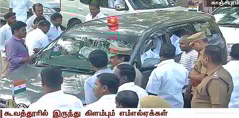 அமைச்சர்களின் வாகனங்களில் அழைத்துவரப்படும் எம்எல்ஏக்கள்