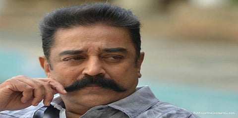 இன்று காண்போம் நரி பரியாகும் விந்தை: கமல்ஹாசன் கருத்து