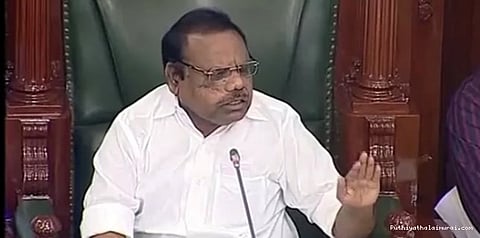 எனக்கு நேர்ந்த கொடுமையை எங்கே போய் சொல்வது?... சபாநாயகர்