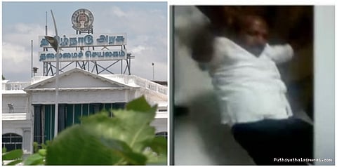 திமுகவினர் குண்டுக்கட்டாக வெளியேற்றம்