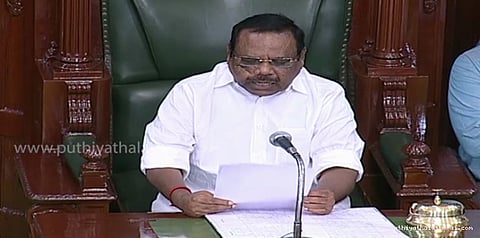 எளியவனான என்னை உயர் பதவியில் அமர்த்தியவர் ஜெயலலிதா... சபாநாயகர் தனபால்