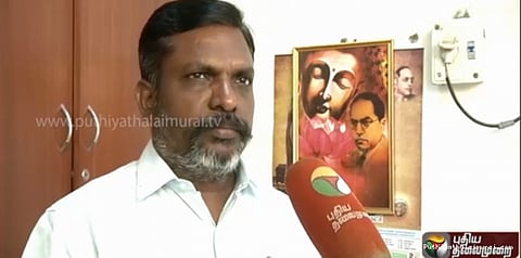 ஜனநாயகத்திற்கு நேர்ந்திருக்கிற தலைகுனிவு.. தொல்.திருமாவளவன்