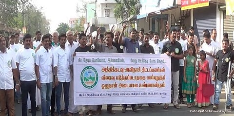 அத்திக்கடவு - அவிநாசி திட்டத்தை நிறைவேற்றக் கோரி உண்ணாவிரதம்