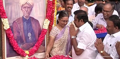 தமிழ்த்தாத்தா உ.வே.சா.வின் சிலைக்கு முதலமைச்சர் மரியாதை