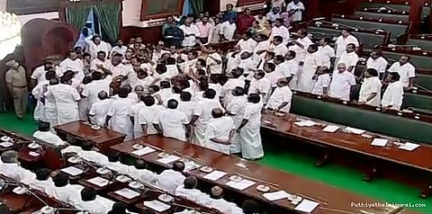 சட்டப்பேரவை நிகழ்வுகள்: ஆளுநர் மாளிகையில் அறிக்கை தாக்கல்