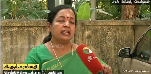 தொலைபேசியில் மிரட்டி நிம்மதியை கெடுத்தனர்: சி.ஆர்.சரஸ்வதி போலீசில் புகார்