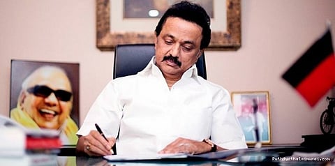 குடியரசுத் தலைவரை சந்திக்கிறார் ஸ்டாலின்