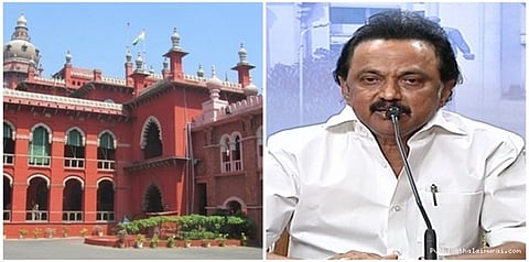 நம்பிக்கை வாக்கெடுப்புக்கு எதிரான மனு மீது நாளை விசாரணை