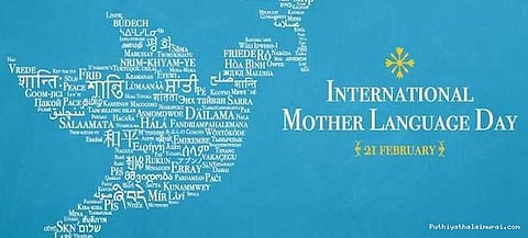 குழந்தைக்கு தாய்மொழி கற்பிக்க அமெரிக்க வேலையை உதறிய தம்பதி