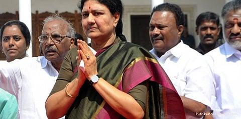 ரூ.10 கோடி அபராதத்தை கட்ட மறுத்தால் சசிகலாவிற்கு என்ன தண்டனை?