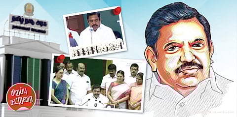 முதலமைச்சர் பழனிசாமி... சந்திக்கவிருக்கும் சவால்கள்...!