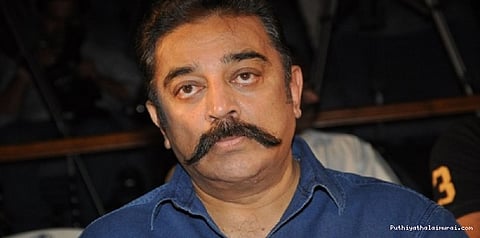 கீச்சிடாமல் அடக்கி வாசிக்கவே நினைத்தேன். ஆனால் பேச வைக்கிறார்கள்... கமல்ஹாசன் ஆத்திரம்