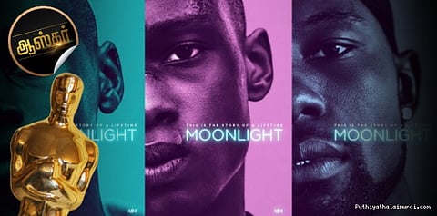 கருப்பினத்தவரின் வாழ்க்கையை புதிய கோணத்தில் சொல்லும் "மூன் லைட்"