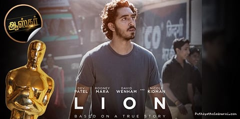 தொலைந்து போன குடும்பத்தைத் தேடும் "லயன்"..!