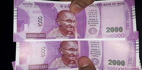 ஏடிஎம்-யில் வெளிவரும் 2,000 ரூபாய் கள்ள நோட்டுகள்..!