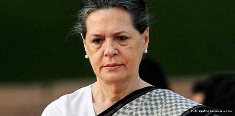 வோட்டு கேட்டு மக்களுக்கு கடிதம் எழுதிய சோனியா காந்தி...!