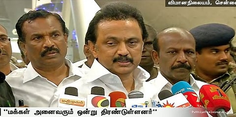 தமிழகத்தில் நடைபெறும் பினாமி ஆட்சியை அகற்ற வேண்டும்: மு.க.ஸ்டாலின்