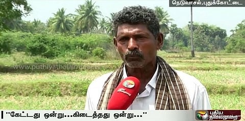 கட்டாயப்படுத்தி நிலத்தை வாங்கும் அதிகாரிகள்....