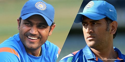 தோனி கேப்டனாக இல்லாதது மகிழ்ச்சி: சேவாக்