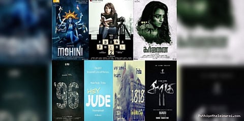 2017 இல் 7 படங்களில் கலக்கப்போகும் த்ரிஷா