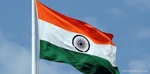 தேசிய கொடியை அவமதித்ததாக 12 பேர் மீது வழக்கு