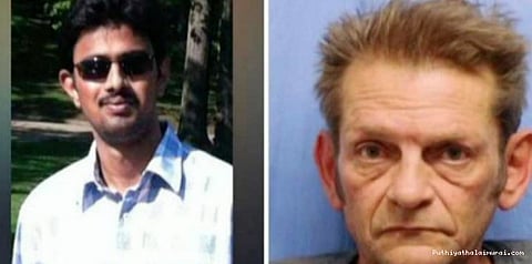 அமெரிக்காவில் இந்திய பொறியாளர் சுட்டுக்கொலை