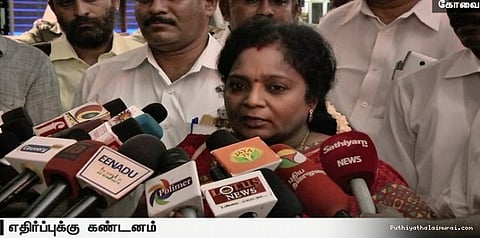 பிரதமர் எதைச் செய்தாலும் விமர்சிக்கிறார்கள்: தமிழிசை