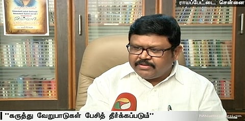 கருத்துவேறுபாடுகள் பேசித்தீர்க்கப்படும்: வைகைச்செல்வன்