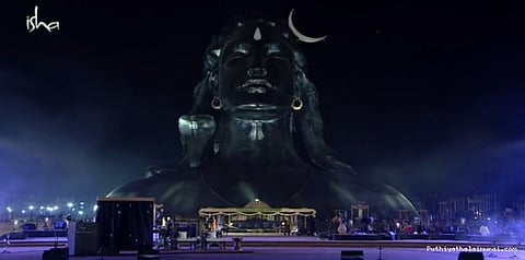 112 அடி உயர ஆதியோகி சிலையை திறந்து வைத்தார் பிரதமர் மோடி