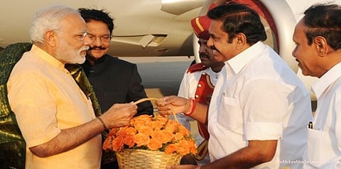 முதலமைச்சராக ஆன பின் முதன்முறையாக பிரதமரை சந்தித்த பழனிசாமி