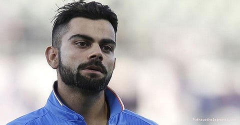 விராத் கோலிக்கு வெள்ள நிவாரணத்திலிருந்து ரூ 47 லட்சம்?