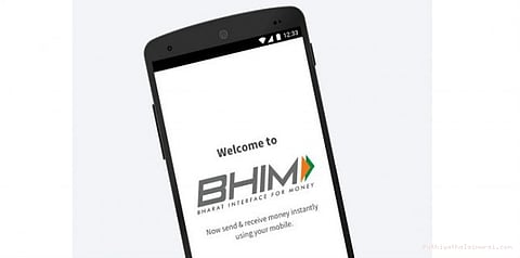 1.7 கோடி மொபைலை சென்றடைந்த பீம் ஆப்..!