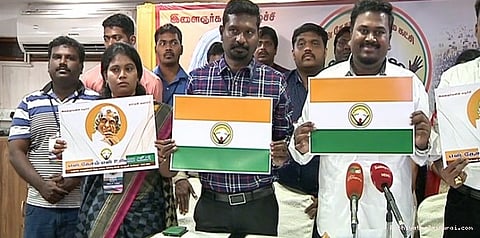 ஜல்லிக்கட்டுக்காக போராடிய மாணவர்கள் தொடங்கிய புதிய கட்சி