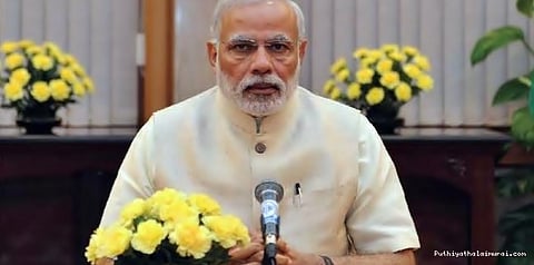 டிஜிட்டல் பணபரிவர்த்தனைக்கு மக்கள் மாறிவருகின்றனர்: பிரதமர் மோடி பெருமிதம்