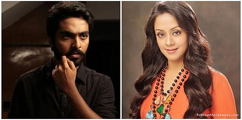 போலீசானார் ஜோ.. வில்லனாகிறார் ஜி.வி..?