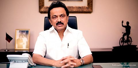 ரேஷனில் பொருட்கள் கிடைக்கவில்லை: ஸ்டாலின் போராட்ட எச்சரிக்கை