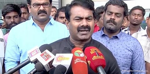 ஹைட்ரோ கார்பன் திட்டத்தை கைவிட வேண்டும்: சீமான்