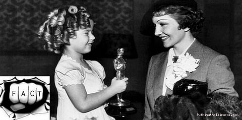 ஆஸ்கரை வென்ற ஐந்து வயதுக் குழந்தை