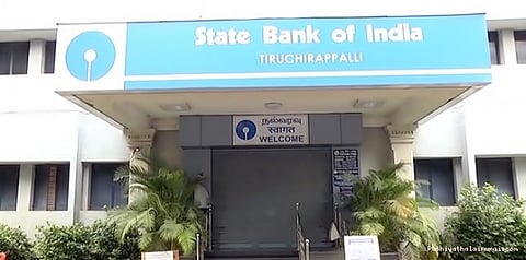 வங்கி ஊழியர்கள் வேலைநிறுத்தம்: 10 லட்சம் பேர் பங்கேற்பு