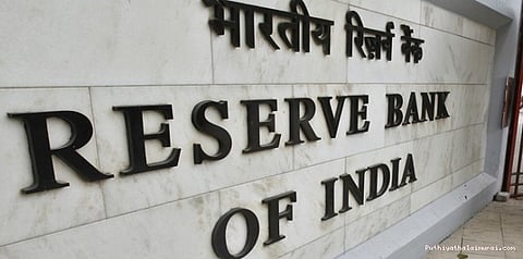 10 ரூபாய் நாணயங்கள் செல்லும்... ரிசர்வ் வங்கி மீண்டும் அறிவுறுத்தல்